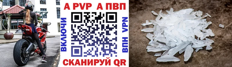 Конопля Мезень