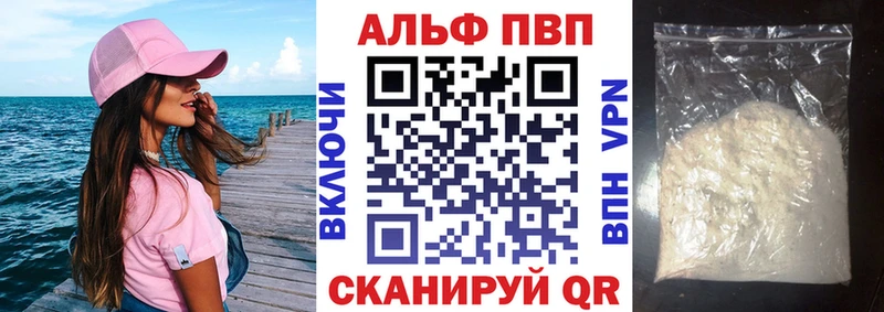дарк нет как зайти  Мезень  APVP кристаллы 