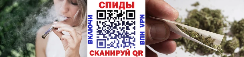 Бутират бутандиол  Мезень 