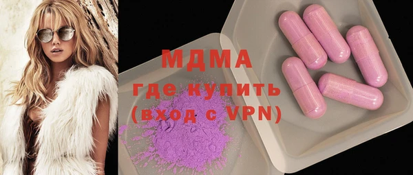 героин Балахна