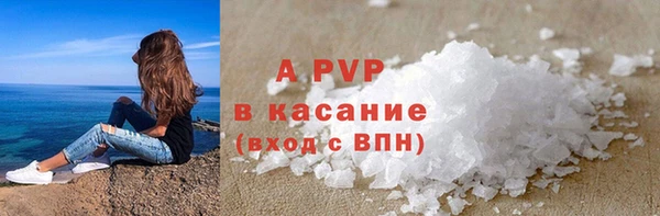 кокс Балабаново