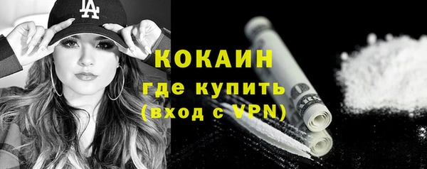 хмурый Баксан