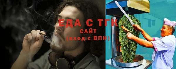 хмурый Баксан