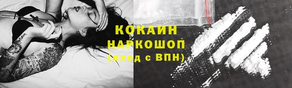 хмурый Баксан