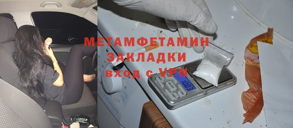 кокс Балабаново