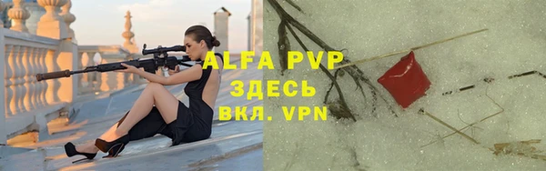хмурый Баксан