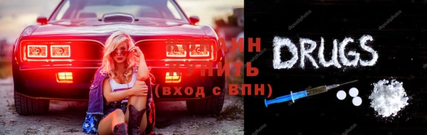 хмурый Баксан