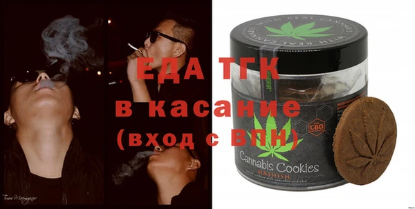хмурый Баксан