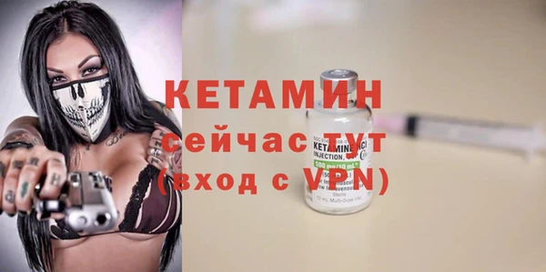 кокс Балабаново