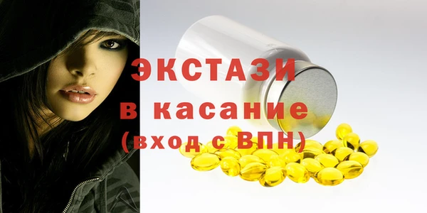 героин Балахна