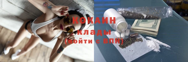 кокс Балабаново