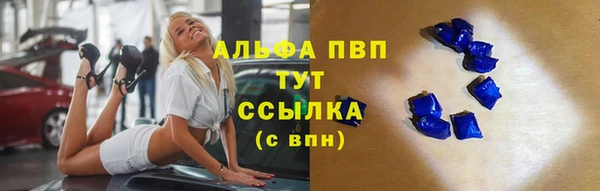 хмурый Баксан