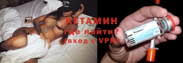 хмурый Баксан