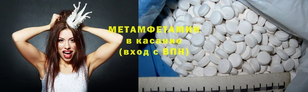 хмурый Баксан