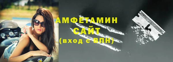 кокс Балабаново