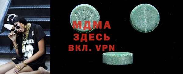 кокс Балабаново