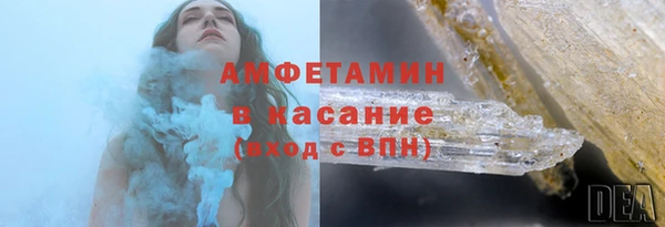 хмурый Баксан