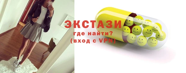 хмурый Баксан