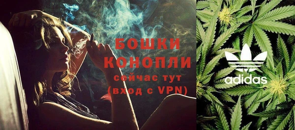 хмурый Баксан