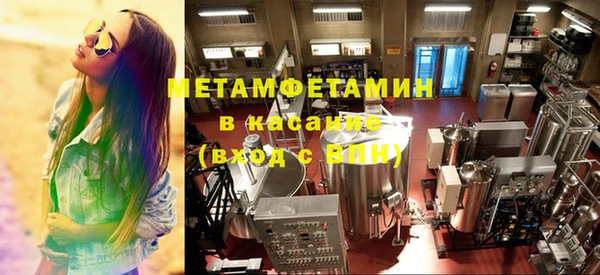 героин Балахна
