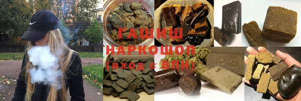 кокс Балабаново