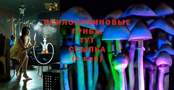 героин Балахна