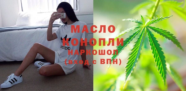 кокс Балабаново