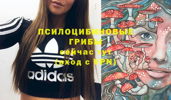 героин Балахна