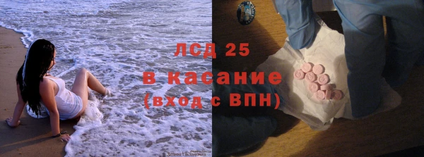 героин Балахна