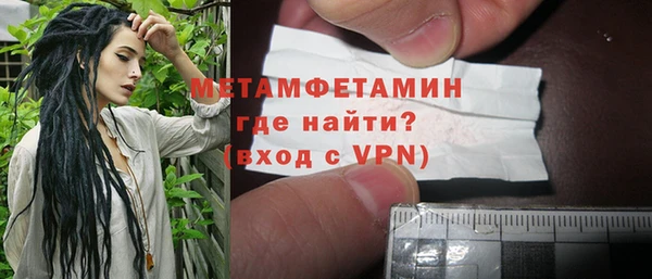 кокс Балабаново
