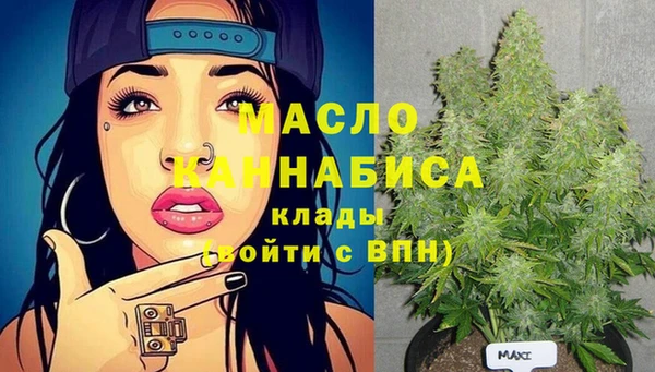 кокс Балабаново