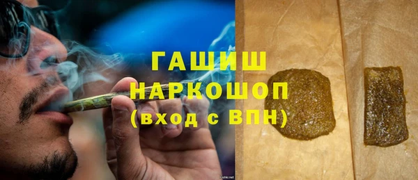 кокс Балабаново