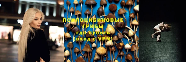 кокс Балабаново