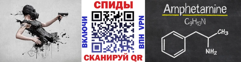 Первитин винт  Мезень 