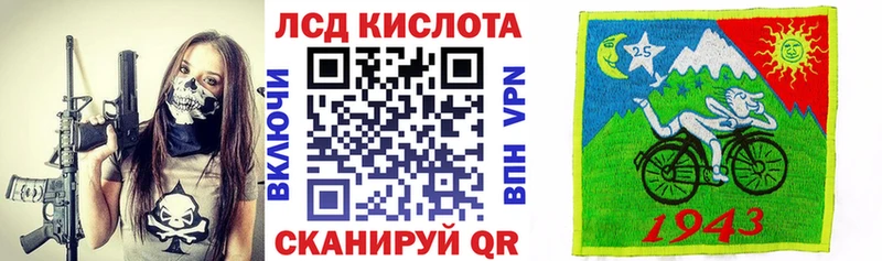 Марки N-bome 1500мкг  Мезень 